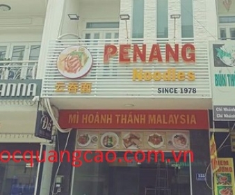 Mẫu Thiết Kế Quảng Cáo Mẫu Thiết Kế Quảng Cáo